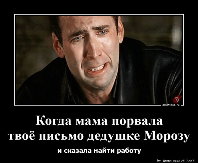 Картинки с надписями