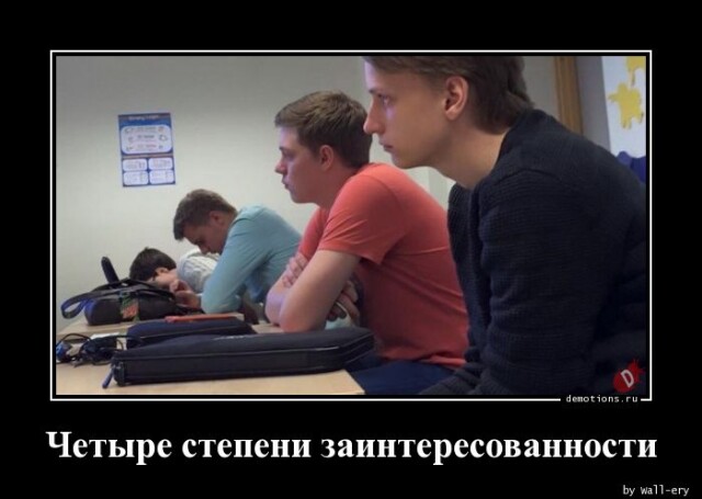 Картинки с надписями