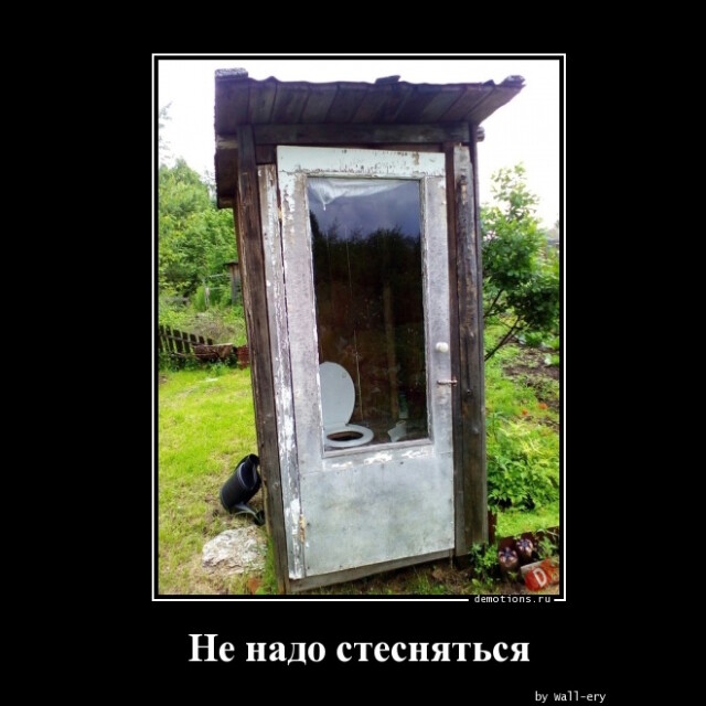 Картинки с надписями