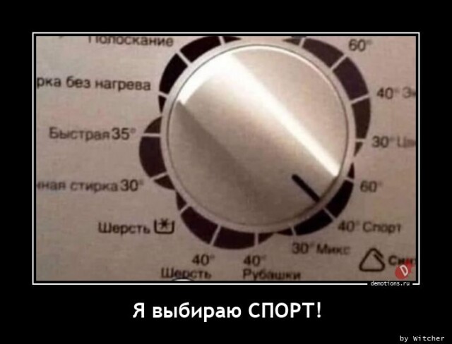Картинки с надписями