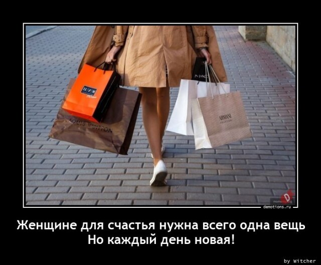 Картинки с надписями
