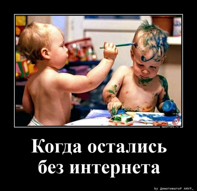 Картинки с надписями