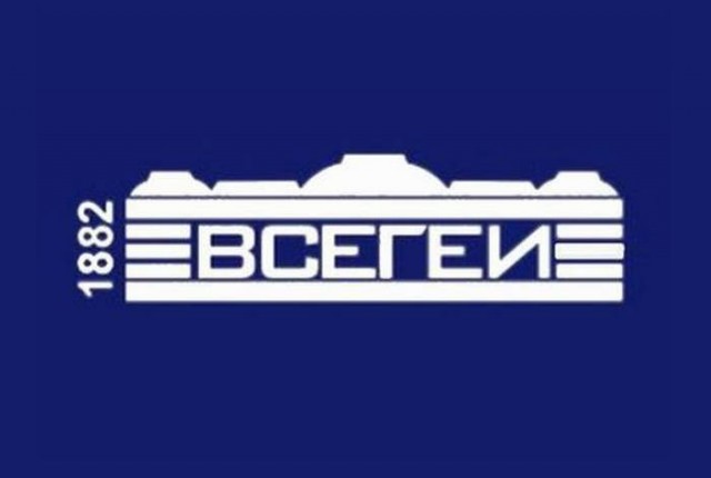 Институт геологии, известный под аббревиатурой “ВСЕГЕИ”, обновил свой логотип на веб-сайте.