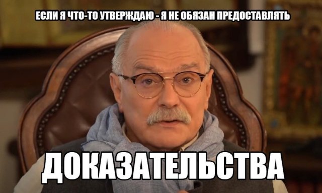 Никита Михалков: “Это не искусство кино”: Кинорежиссер высказывает критику в адрес кинолент Эльдара Рязанова