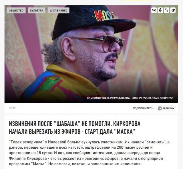 Это просто праздник какой-то!