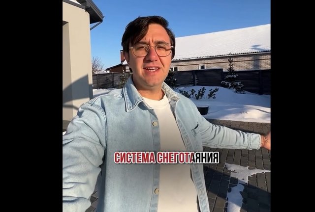 Система таяния снега на приусадебном участке