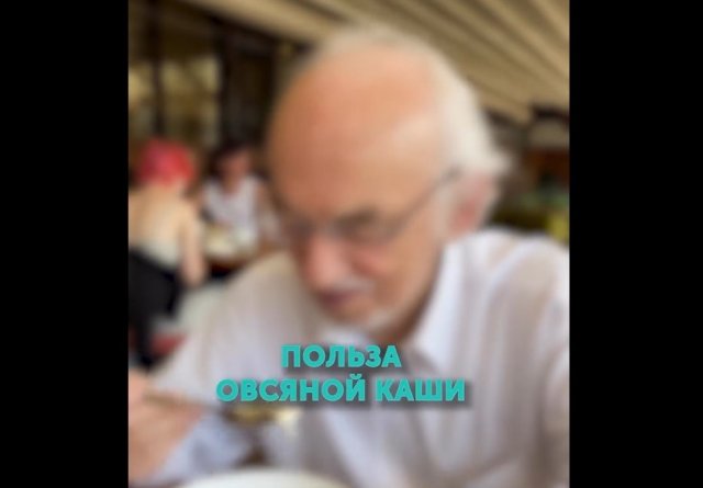Преимущества овсяной каши