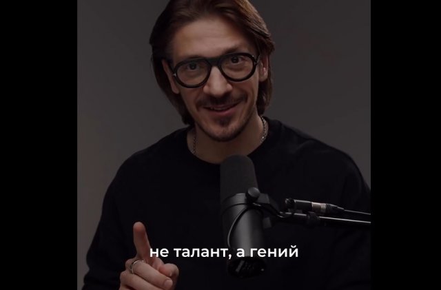 Как различить талант и гений