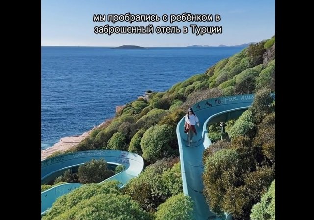 Одинокий отель в Турции