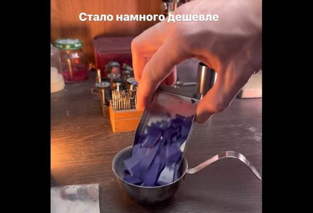 Увлекательное видео о создании кольца