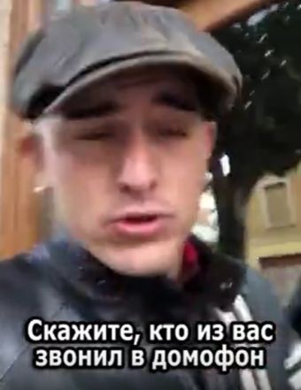 ниверсальный метод входа в любое жилище, который известен всем, применим во всем мире