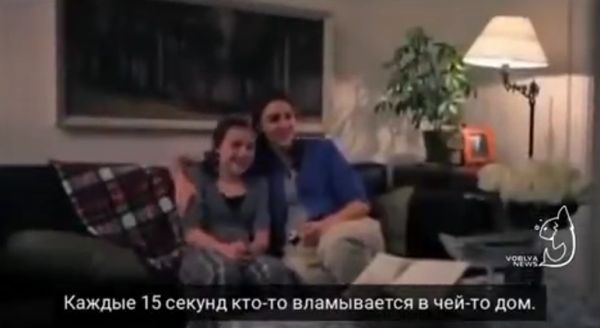 Рядовые американцы троллят деятельность ООН