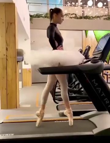 Очаровательно