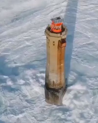 Маяк⁠⁠