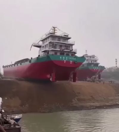 Спуск судов на воду⁠⁠