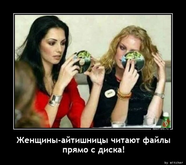 Картинки с надписями