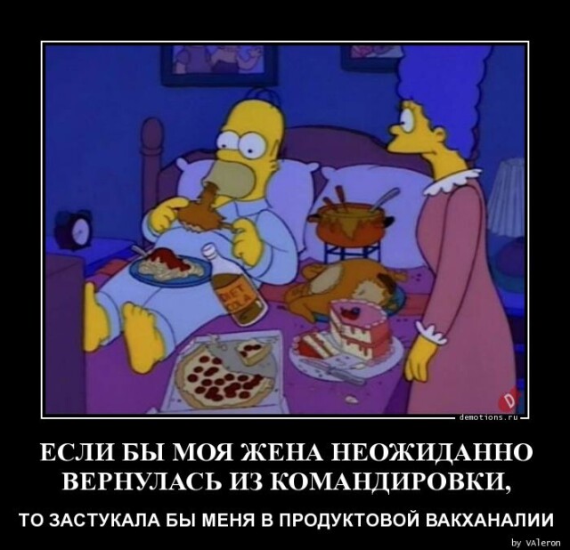 Картинки с надписями