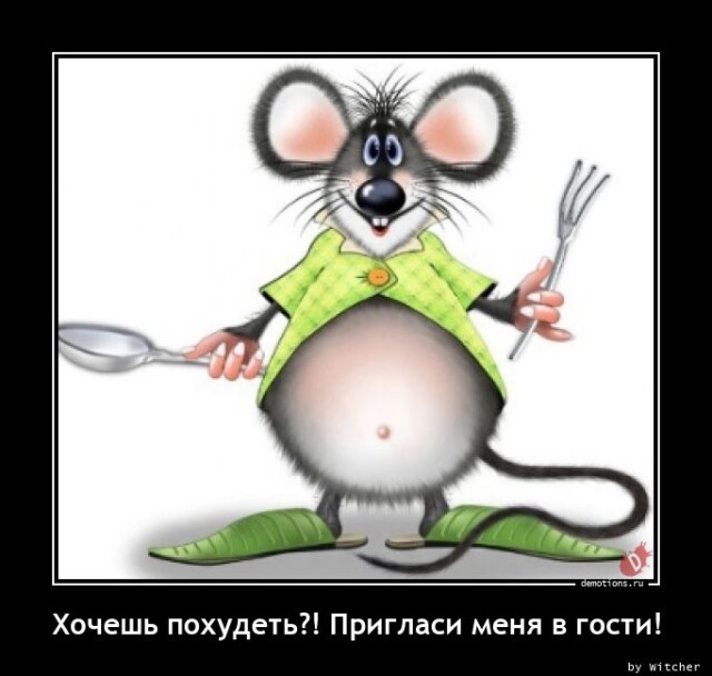Картинки с надписями
