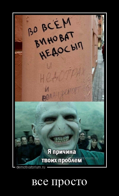 Картинки с надписями