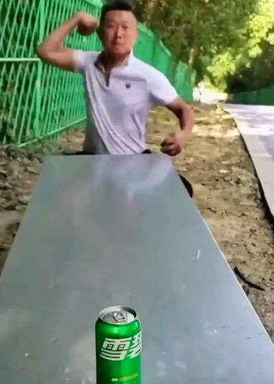 Мастер по метанию карт