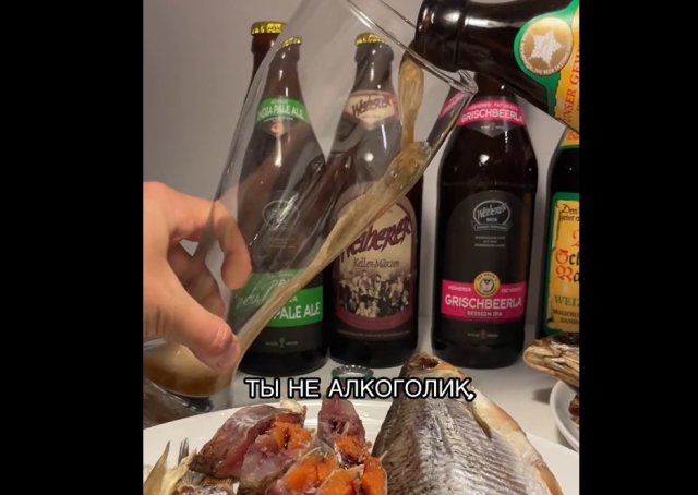 Тост на праздниках
