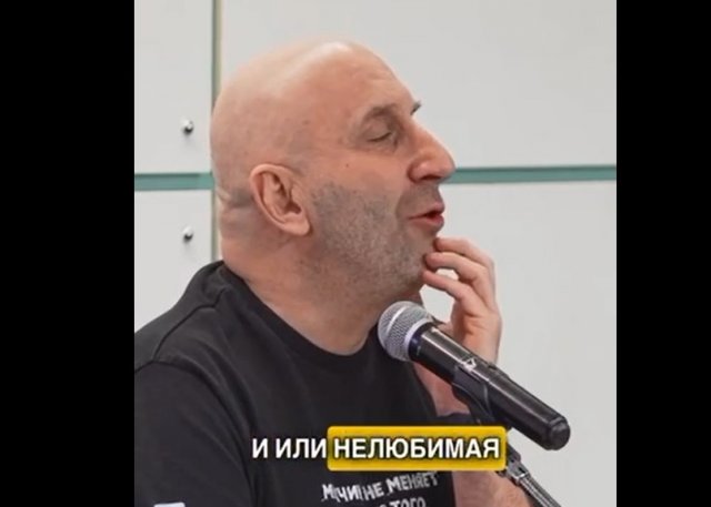 Сатья Дас рассказал о причинах, по которым мужчина не покидает нелюбимую женщину в пользу той, которую любит