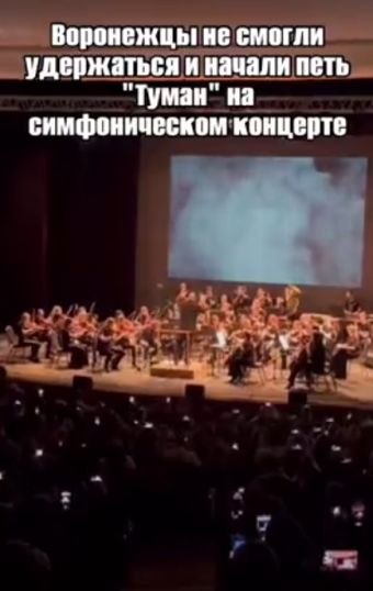 Трудно сдержаться с ментальной русской прошивкой