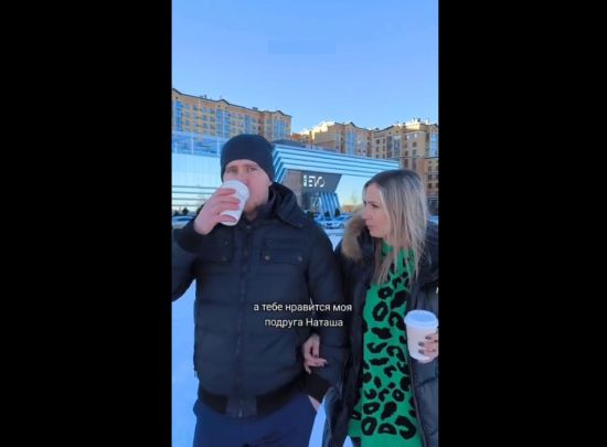 Блаженство находилось так близко