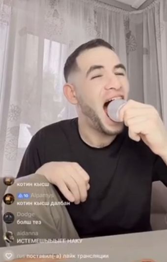 Что могло пойти не так?