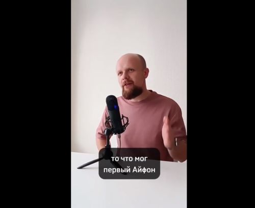 Справедливый вопрос