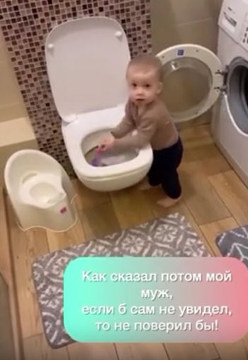 Сынок