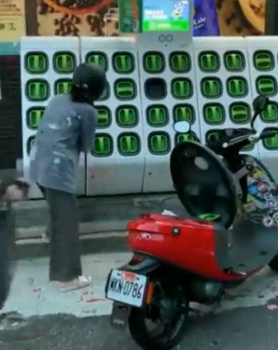 Станция замены аккумуляторов для электросамокатов Gogoro на Тайване⁠⁠