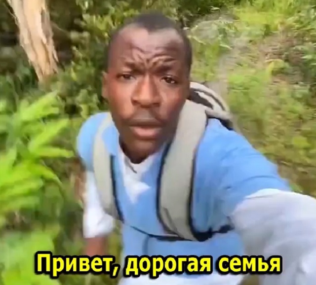 "Будни студента из Африки": побег от каннибала