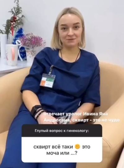 Вся наша жизнь - обман...⁠⁠