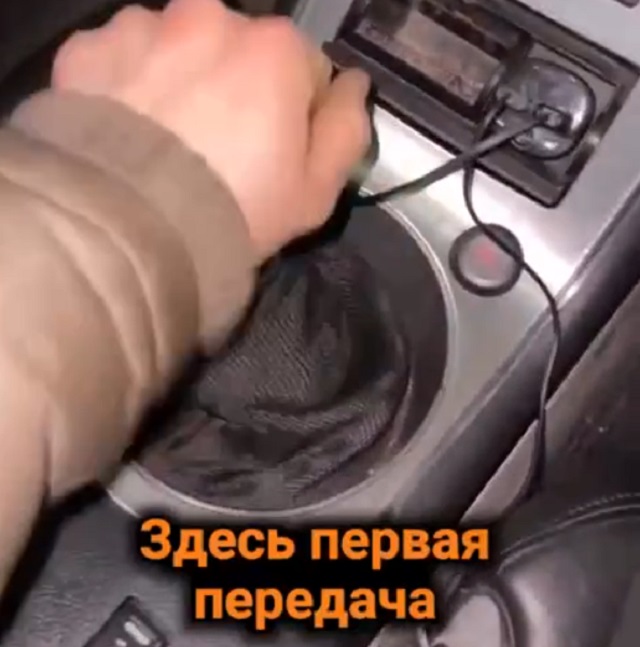 Первый день в автошколе