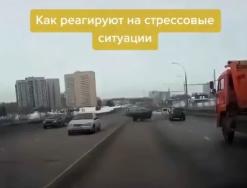 Что правда - то правда⁠⁠