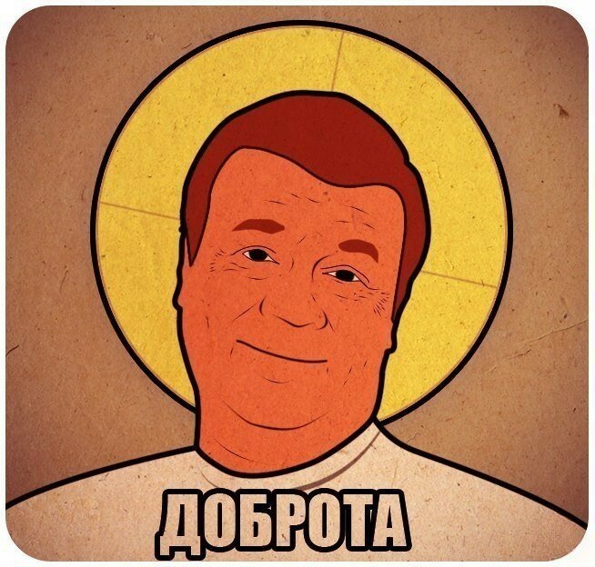 Все уверены, что добро не возвращается!