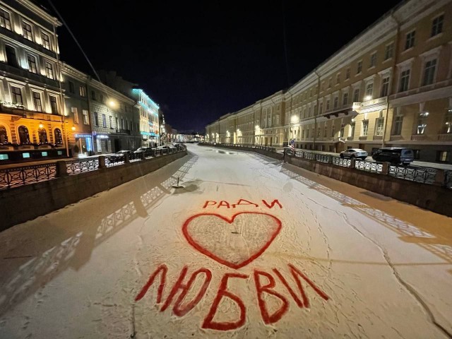 Лёд должен быть цвета льда! 🧊