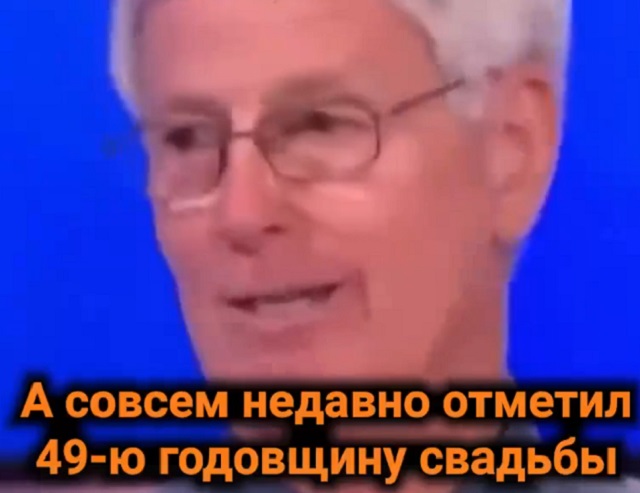 Секрет долгого и счастливого брака