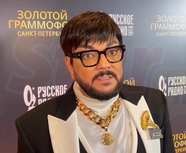 "Я сам себя отменил": Филипп Киркоров поделился, как он проводил время после "голой вечеринки"