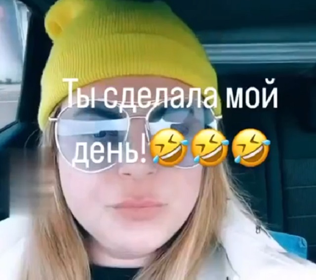 Девушка пожаловалась на то, что её обокрали дворники