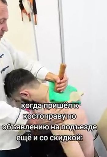 Как стать инвалидом и ещё заплатить за это
