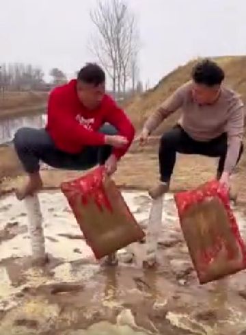 Китайцы развлекаются
