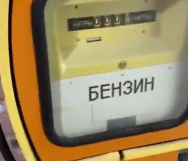Гараж, принадлежащий фанату времен СССР