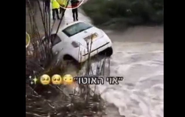Автомобиль случайно отправили в открытое плавание