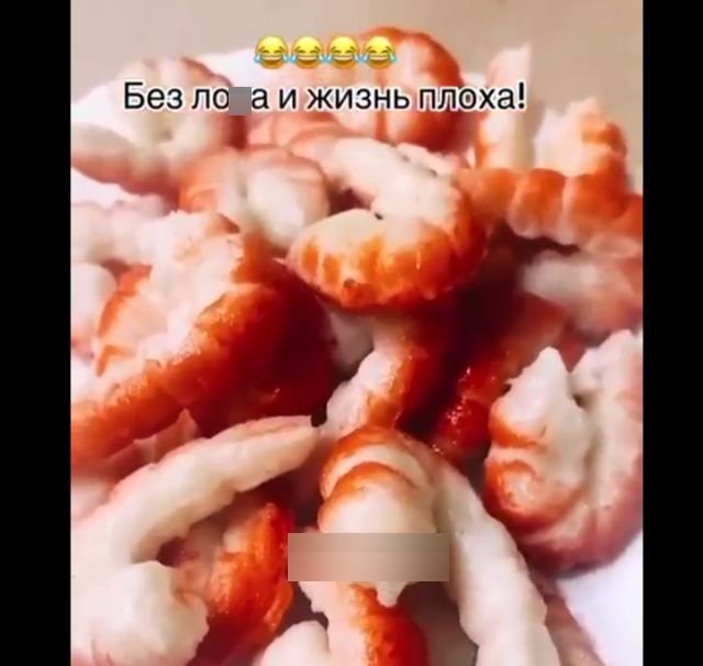 Крабовые палочки маскируют под креветки