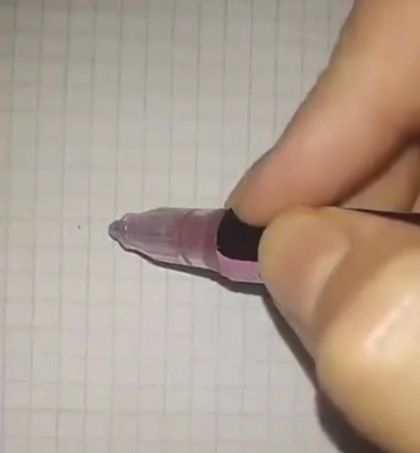 Как он это делает?