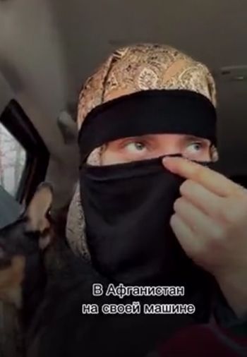На машине в Афганистан
