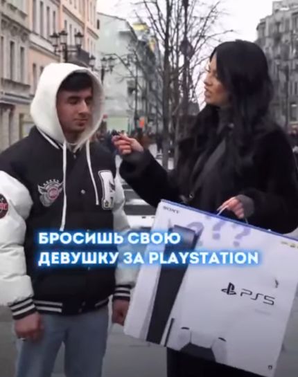 Классика⁠⁠