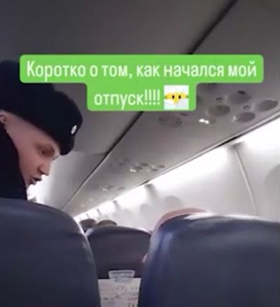Я тебя щас вырублю
